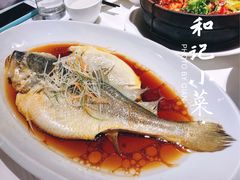 家烧深海大黄鱼-和记小菜(大宁店)