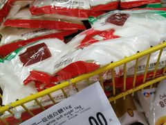 -家乐福会员店(南翔店)