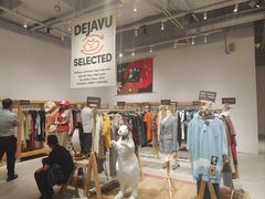 -多抓鱼循环商店(虹桥天地店)