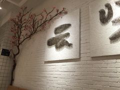 -云味馆过桥米线(皇庭广场店)