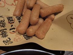 -泥糊破店小酒馆·团建聚餐(南京西路店)