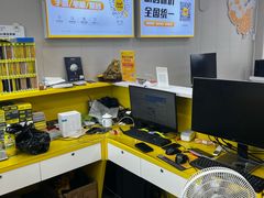 -千米手机电脑维修回收(吴中路店)
