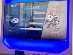 -Win Win电玩·日式の游戏馆