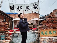 -陶野咖啡·面包披萨