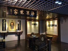 -中国船政文化博物馆