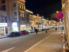 -黄远堂凤梨酥·伴手礼(中山路六店)