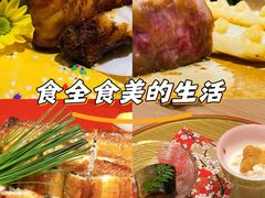 -荣一代目OMAKASE板前料理