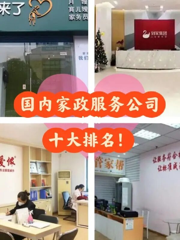 https://qcloud.dpfile.com/pc/koFk5wvGAc6ZP2_pXKROaHypfOZykS5ZnRpqHO33EOQTgWoQC3lx41-z8FaXP2OkY0q73sB2DyQcgmKUxZFQtw.jpg