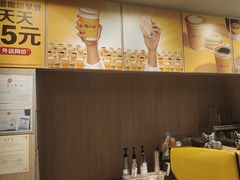 -麦当劳(未来城购物中心店)