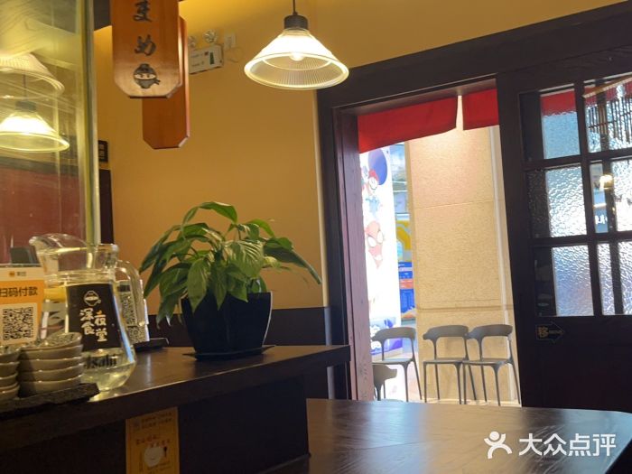 哥哥の深夜食堂(永乐汇亲子购物运动中心店)图片