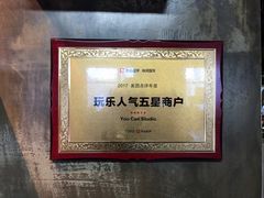 -Ms.Pilates 普拉提技术(尚悦湾陆家嘴店)