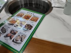 -盈田盈粥庄(博山东路店)
