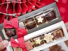 -Laderach 莱德拉(上海环贸iapm店)