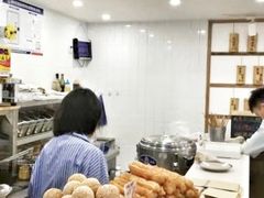 -正南齐北·老街糯米团(洪崖洞店)