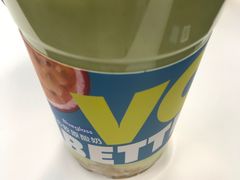 羽衣甘蓝芒果燕麦代餐酸奶-Blueglass酸奶(财富购物中心店)