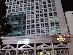 -青年公社烤鸭(青年路店)