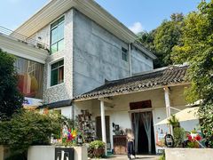 -山也·私厨(岳麓店)