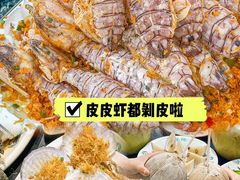 -小海豚•老字号海鲜餐厅(天涯店)