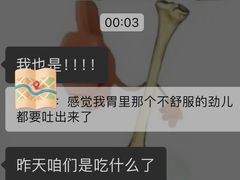 -五悦北平四季涮肉·烧烤(老商埠店)