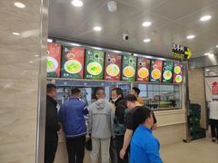 -老四季(总店)