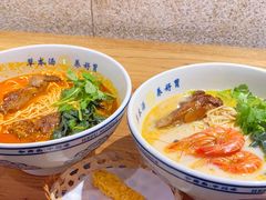 -和府捞面(景枫中心店)