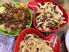 -冒椒火辣(奎星楼街店)