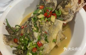 Braised Mandarin Fish