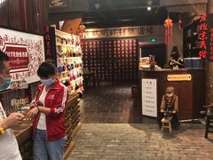 -和平菓局(王府井店)