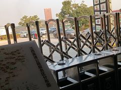 -麦当劳(庐山服务区店)