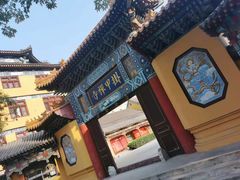 -挂甲禅寺