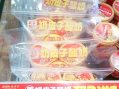 -味多美蛋糕(潘家园店)