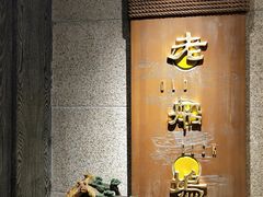 -老船坞水上餐厅(亚洲大酒店  东四十条店)