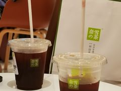 美式咖啡-奈雪的茶(中华广场店)