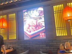-好嫂子•刀削面(大兴店)