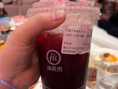 -海底捞火锅(凤凰广场店)