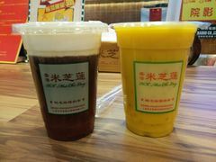 -美芝莲(领展购物广场中关村店)