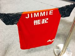 -重庆国际会议展览中心