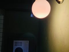 -ADO KAFE(大学城店)