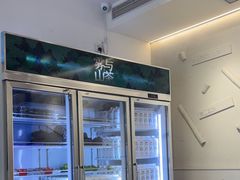 -雾与山茶(大禹城店)