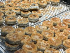 -栗酥饼(南长街店)