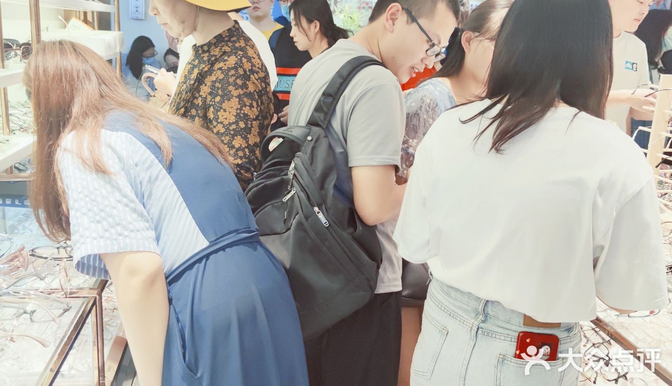 眼睛👀最需要呵护啦