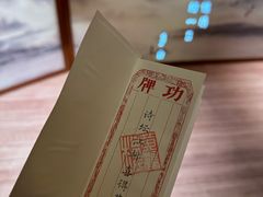 -上海宝龙美术馆