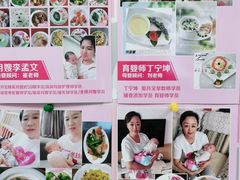 -爱月宝月嫂·育儿嫂(哈尔滨总店)