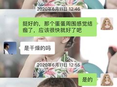 -创凡宠物医院·骨专科  猫科中心(西乡分院)