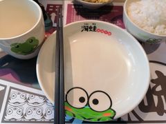 -蛙小淲(虎门万达店)
