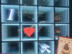 -曲氏老北京铜锅涮肉•火锅(不老街店)