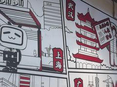 -生活如沸·顺德水牛奶火锅(大学路店)