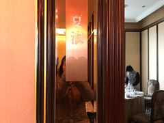 -古南都·江苏酒家(建宁路店)