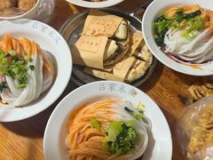 -吕家米皮