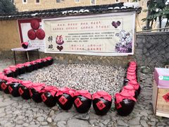 -福建土楼·永定景区-侨福楼